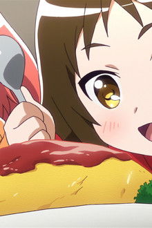 Enjoying the Handkerchief