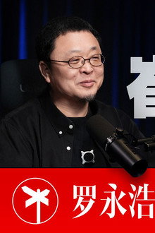 Episode 23