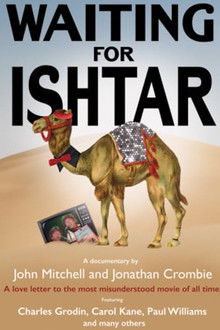 Waiting for Ishtar poster