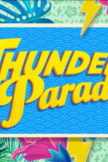 Thunder in Paradise