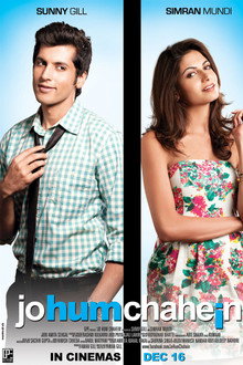 Jo Hum Chahein poster