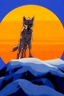 Phantom wolf