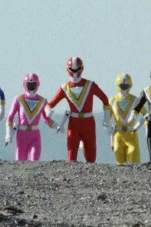 The Five Sibling Warriors