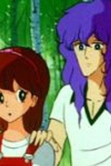 Too early for a kiss