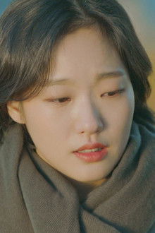 Will You Be My Bride?