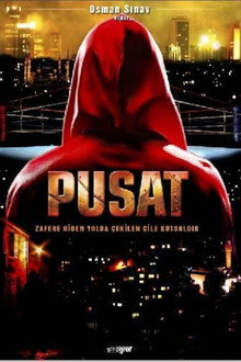 Pusat poster