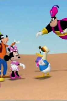 Donald of the Desert