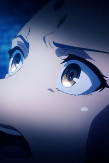 Langer Regen (The Long Rain)