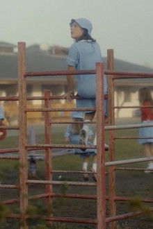 School's Out for Saucer