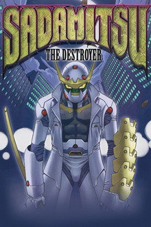 Sadamitsu the Destroyer poster
