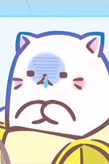 Bananya and the Refrigerator, Nya!