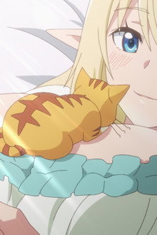 The Tigris-ear Blacksmith & A Brand New Skill