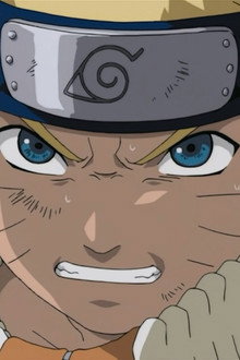 The Vessel Arrives Too Late