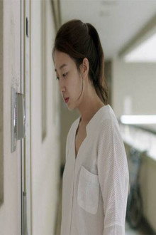 Hot Summer Night poster