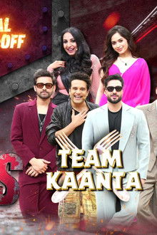 Team Kaanta Aur Chhuri Ka Akhari Vaar