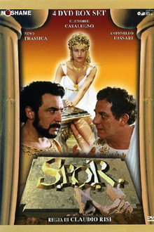 S.P.Q.R. poster
