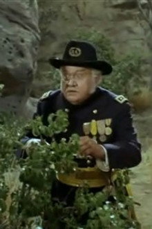 Our Brave in F Troop
