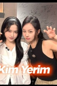 Hyeri's Club (Guest Kim Ye Rim)
