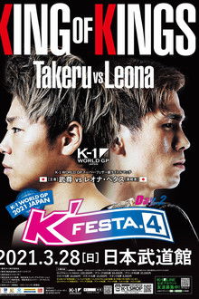 K-1 WORLD GP 2021: K'FESTA 4 - Day 2 poster