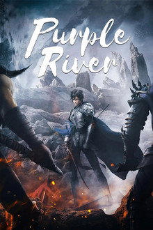 Purple River poster