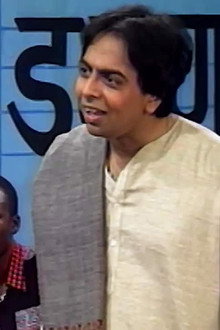 A Bengali Man Joins NIL