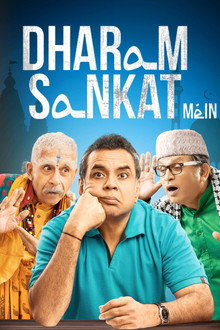 Dharam Sankat Mein poster