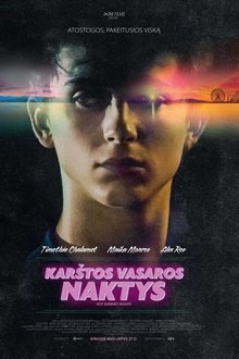 Karštos vasaros naktys