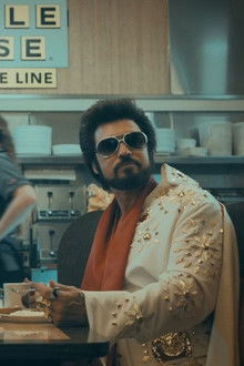 The King Has Left the Building