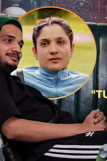 Tu Bhad Mein Jaa!
