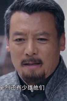 Episode 36