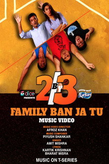 2by3 poster