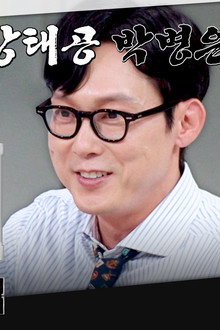 Episode 30