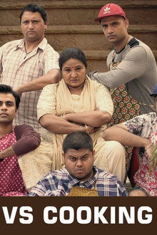 Bachelors vs Cooking