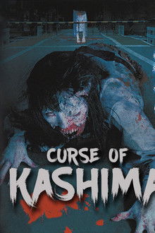 Curse of Kashima poster
