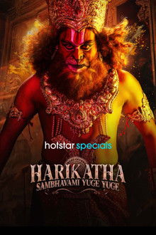 Harikatha: Sambhavami Yuge Yuge poster