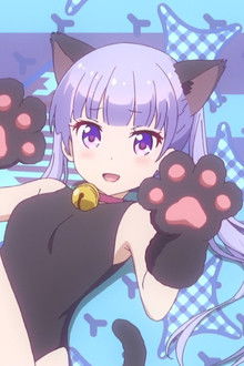 This Is Just Turning into Cos-purr-lay!