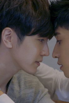 Love in the Future #19