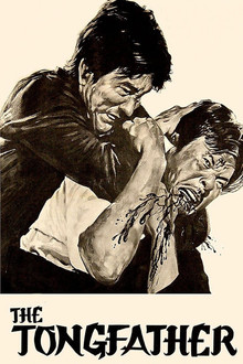 The Tongfather poster