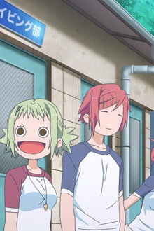 The Story of the Cat and the Kitten