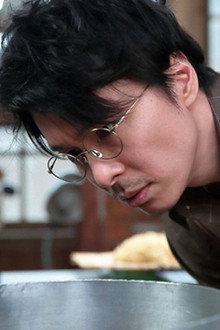 Chapter 20 - It's Ready, Fukuko! (2)