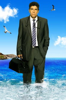 Clinical Case poster