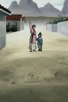 A Great Distance In The Wind, The Sky At Dawn - Chapter Ten