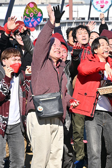 Love Is a Saber! A Sudden Chemy Story