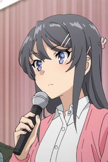 The Kaede Quest