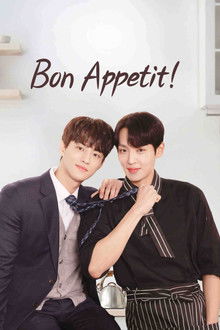 Bon Appetit poster