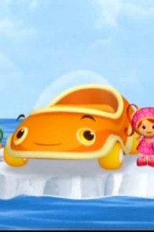 The Great UmiCar Rescue