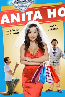 Anita Ho poster