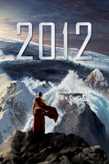 2012 poster