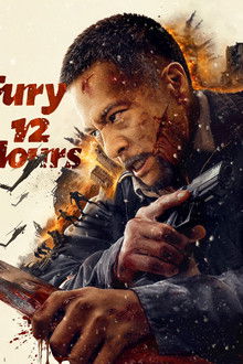 Fury 12 Hours poster