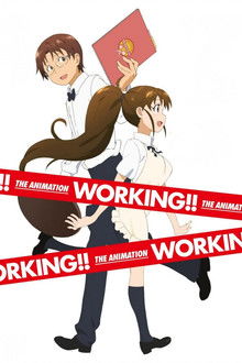 Working!!! Lord of the Takanashi poster